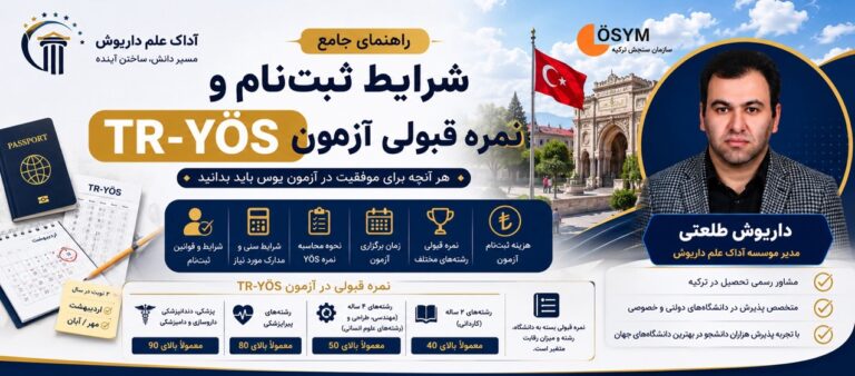 AB6D67D8-2CD1-4CDE-85D2-52ECA02C6CA7 Large
