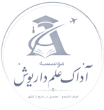 Aed.org.ir